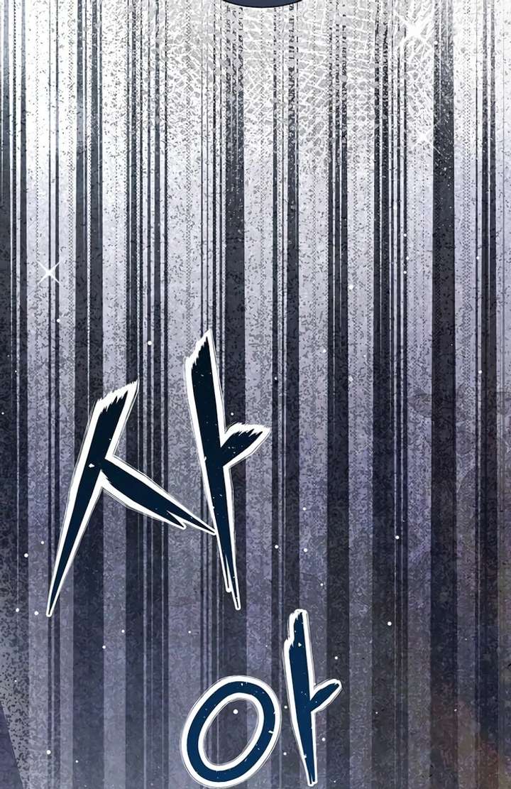 My Fiancé Keeps Trying to Raise Me - Chapter 3 Page 137