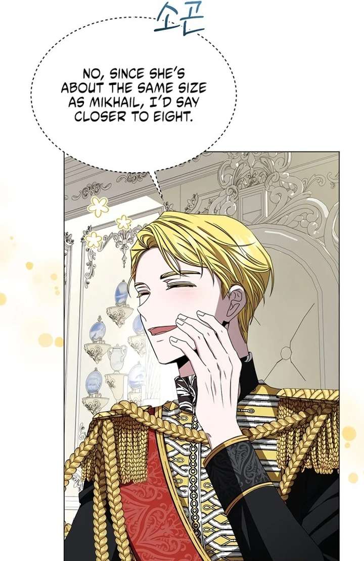 My Fiancé Keeps Trying to Raise Me - Chapter 3 Page 48