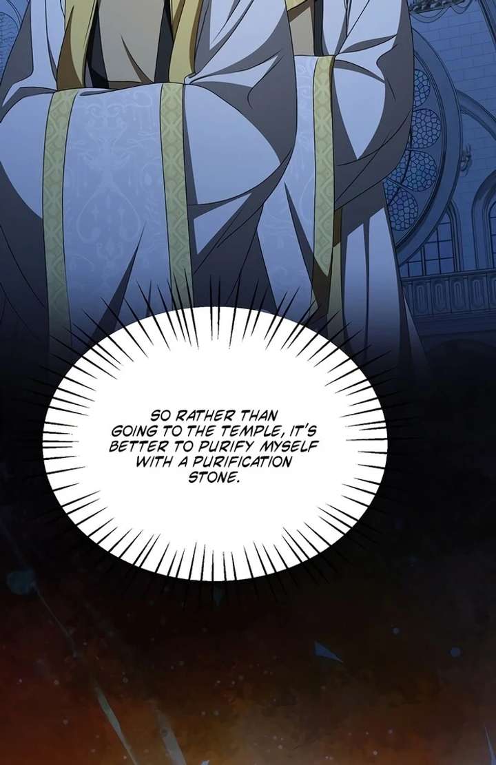 My Fiancé Keeps Trying to Raise Me - Chapter 3 Page 62