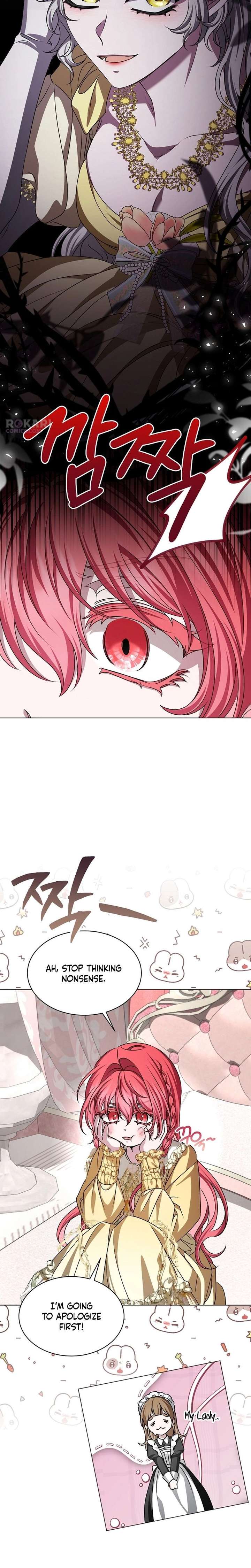 My Fiancé Keeps Trying to Raise Me - Chapter 31 Page 16