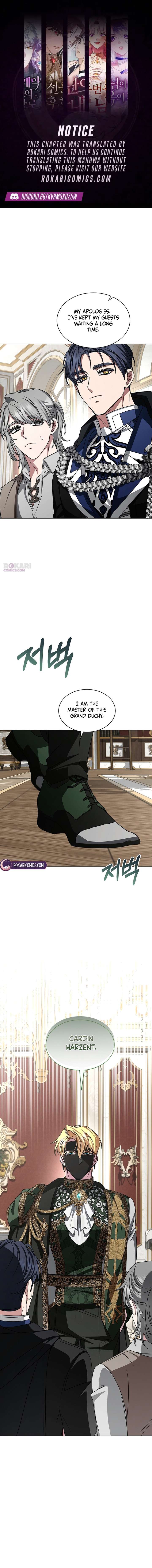 My Fiancé Keeps Trying to Raise Me - Chapter 33 Page 1