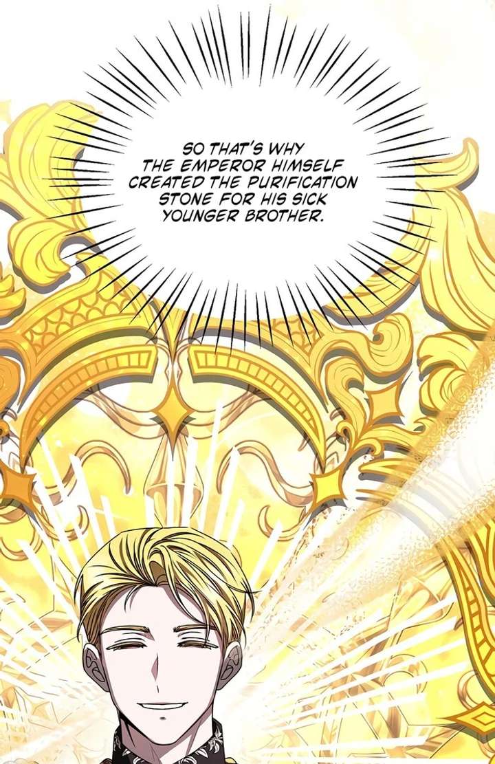 My Fiancé Keeps Trying to Raise Me - Chapter 4 Page 19