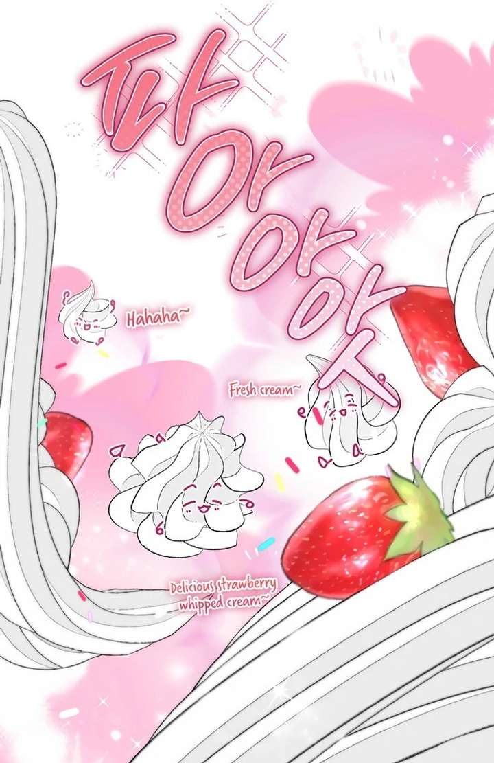 My Fiancé Keeps Trying to Raise Me - Chapter 4 Page 53