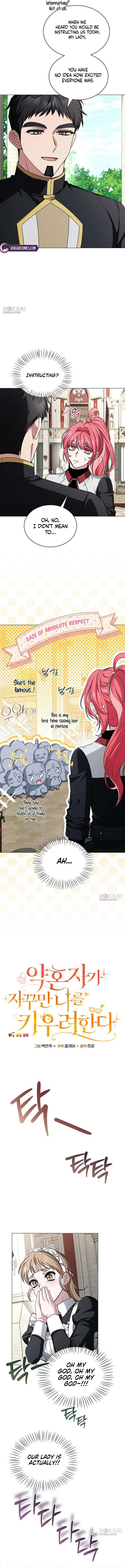 My Fiancé Keeps Trying to Raise Me - Chapter 42 Page 12