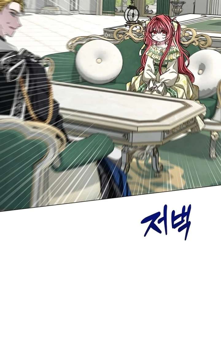 My Fiancé Keeps Trying to Raise Me - Chapter 5 Page 125