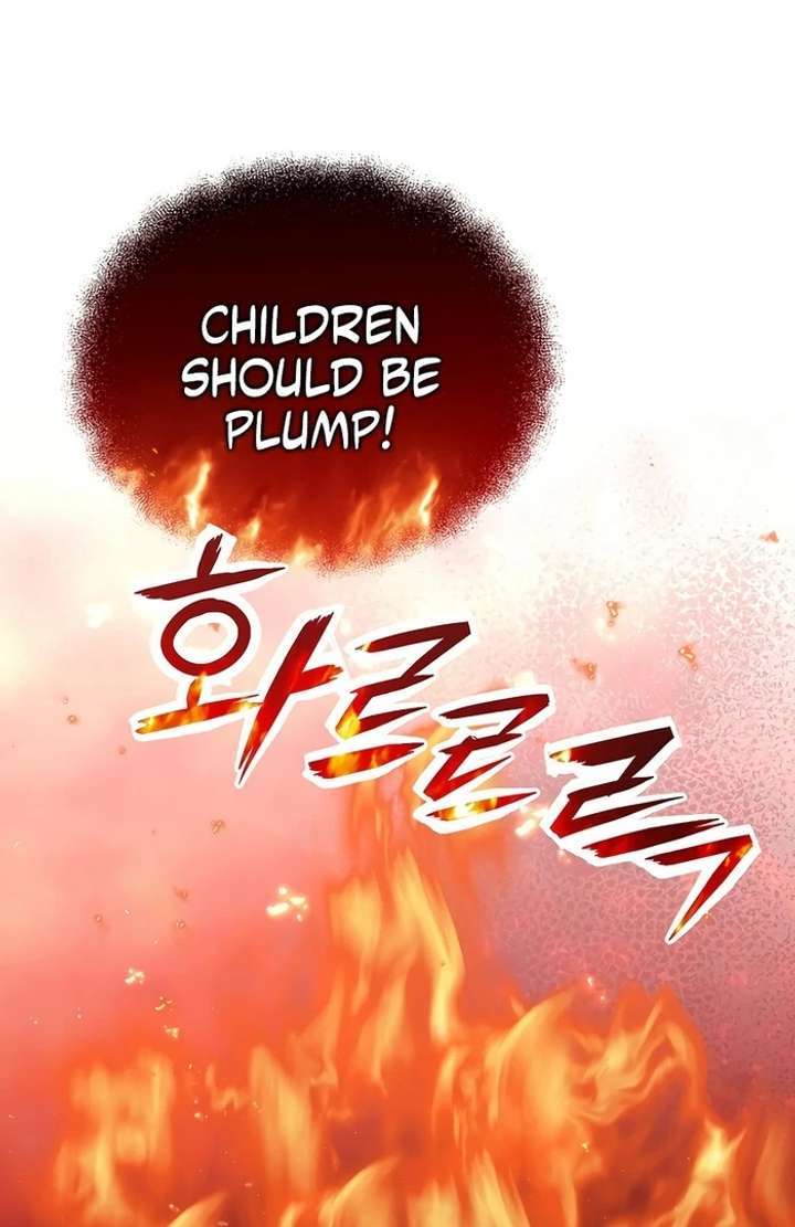 My Fiancé Keeps Trying to Raise Me - Chapter 5 Page 13