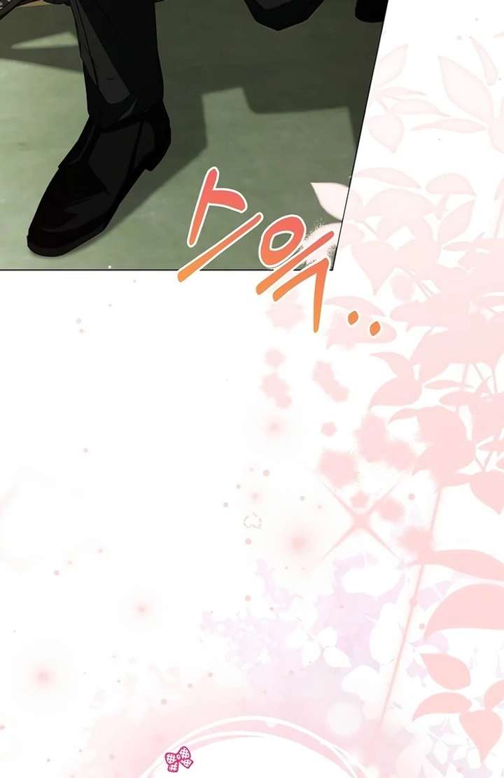 My Fiancé Keeps Trying to Raise Me - Chapter 5 Page 135