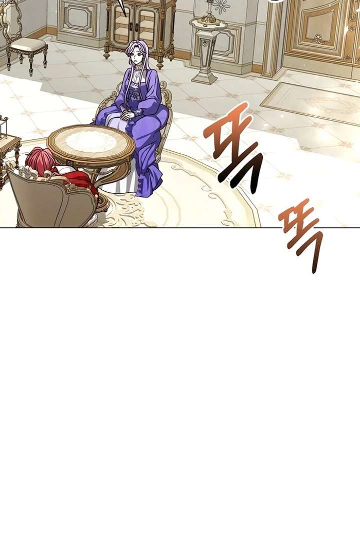 My Fiancé Keeps Trying to Raise Me - Chapter 5 Page 77