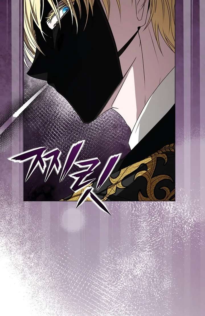 My Fiancé Keeps Trying to Raise Me - Chapter 6 Page 10