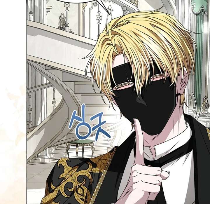 My Fiancé Keeps Trying to Raise Me - Chapter 6 Page 118