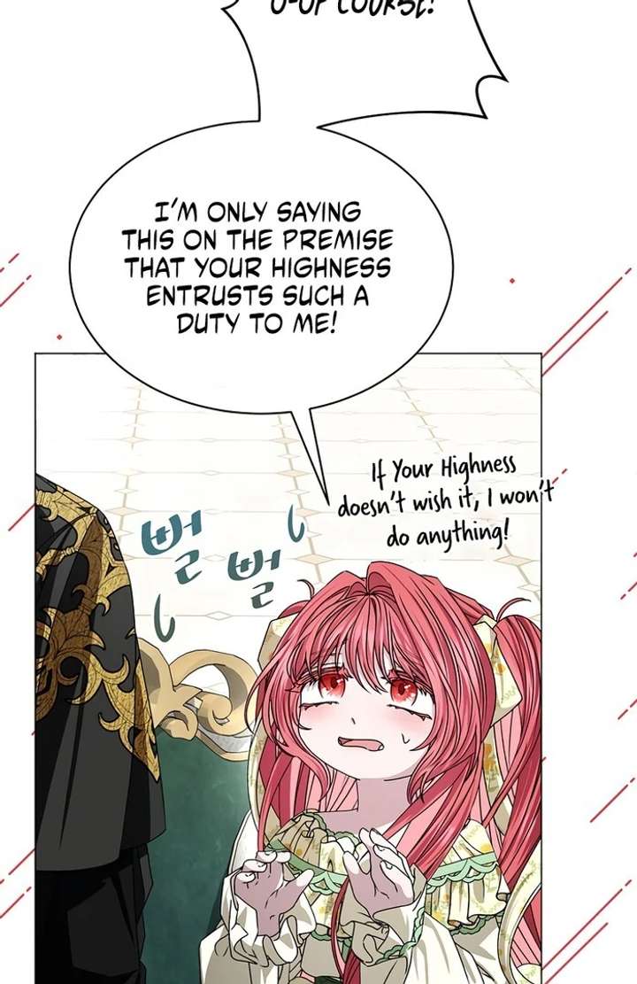 My Fiancé Keeps Trying to Raise Me - Chapter 6 Page 79