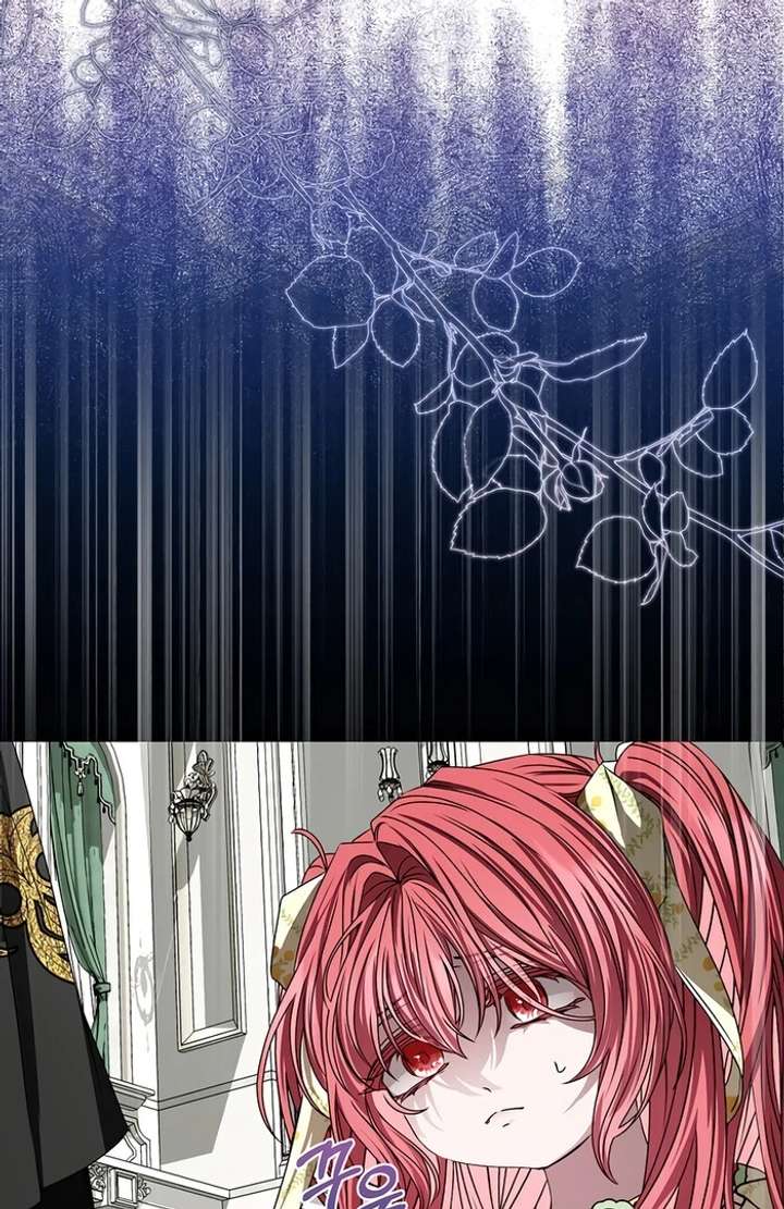 My Fiancé Keeps Trying to Raise Me - Chapter 6 Page 94