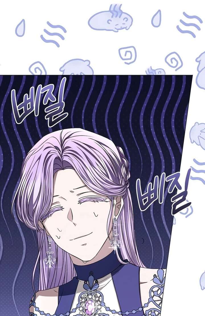 My Fiancé Keeps Trying to Raise Me - Chapter 7 Page 103