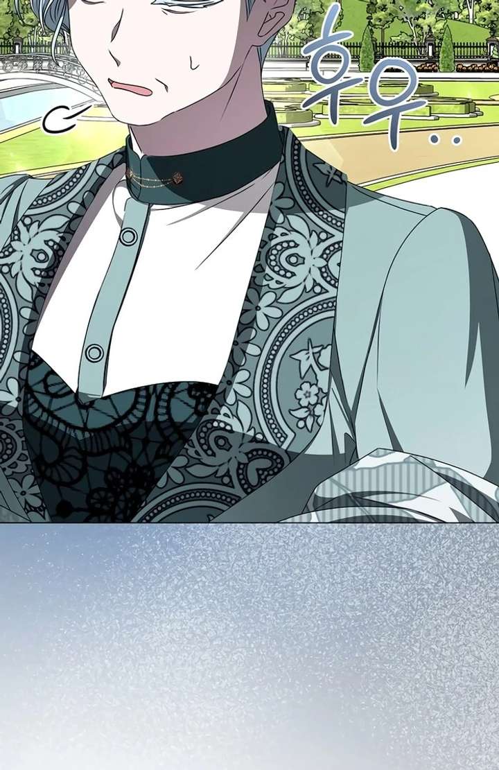 My Fiancé Keeps Trying to Raise Me - Chapter 7 Page 110