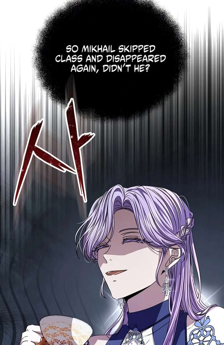 My Fiancé Keeps Trying to Raise Me - Chapter 7 Page 132