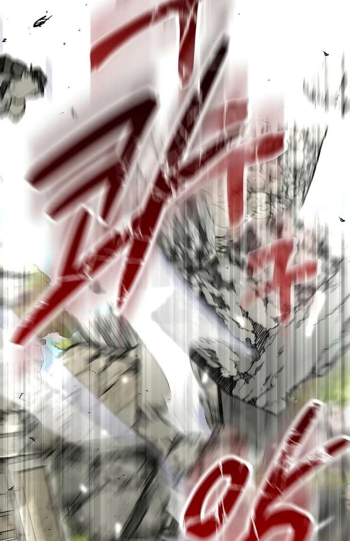 My Fiancé Keeps Trying to Raise Me - Chapter 8 Page 116