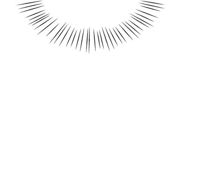 My Fiancé Keeps Trying to Raise Me - Chapter 8 Page 19