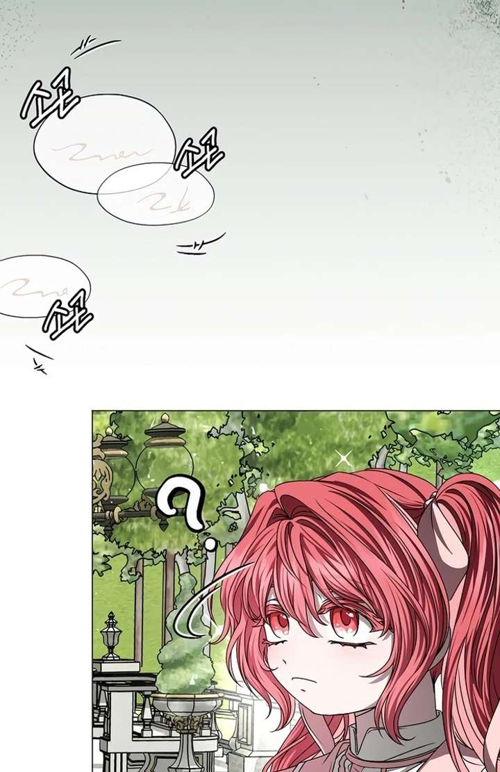 My Fiancé Keeps Trying to Raise Me - Chapter 8 Page 23