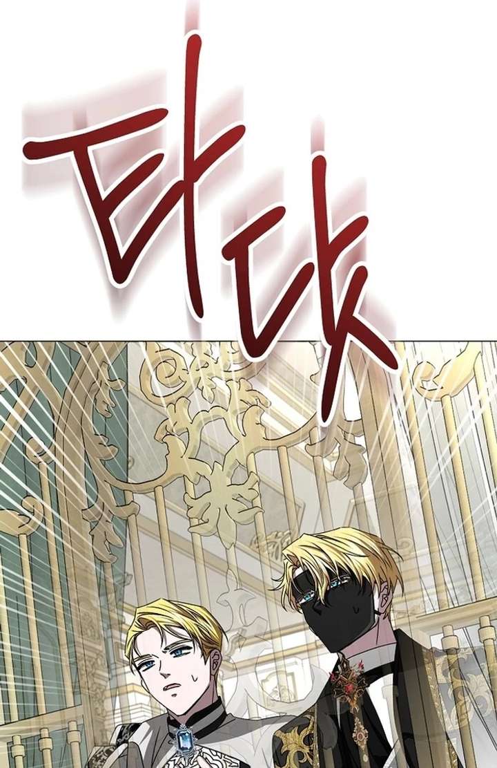 My Fiancé Keeps Trying to Raise Me - Chapter 9 Page 27