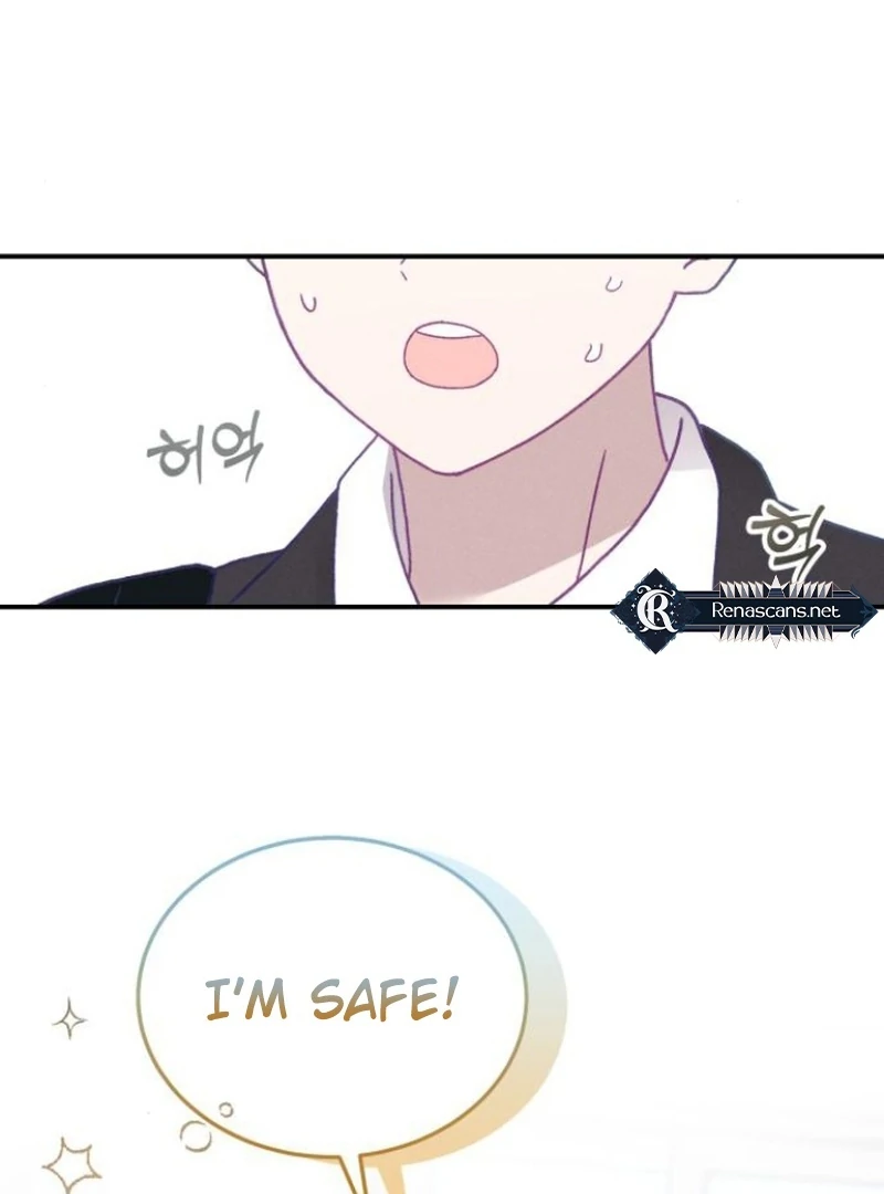 Not Just the Two of Us - Chapter 1 Page 106