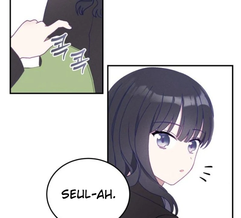 Not Just the Two of Us - Chapter 1 Page 118