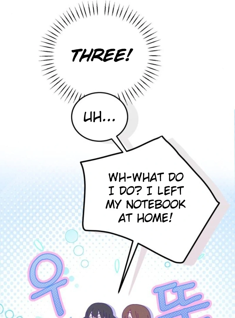 Not Just the Two of Us - Chapter 1 Page 12