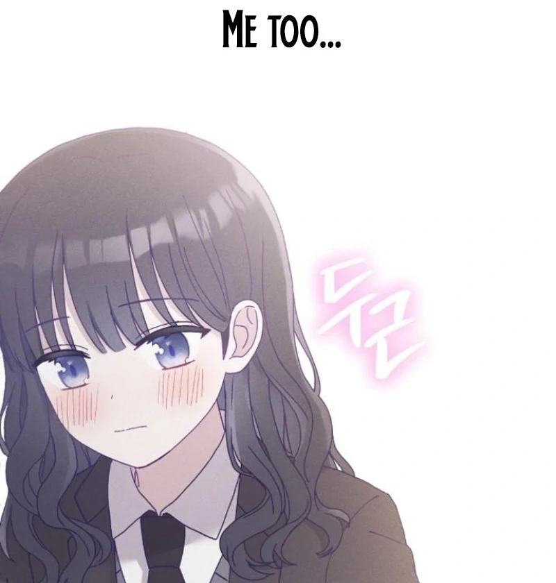 Not Just the Two of Us - Chapter 1 Page 124