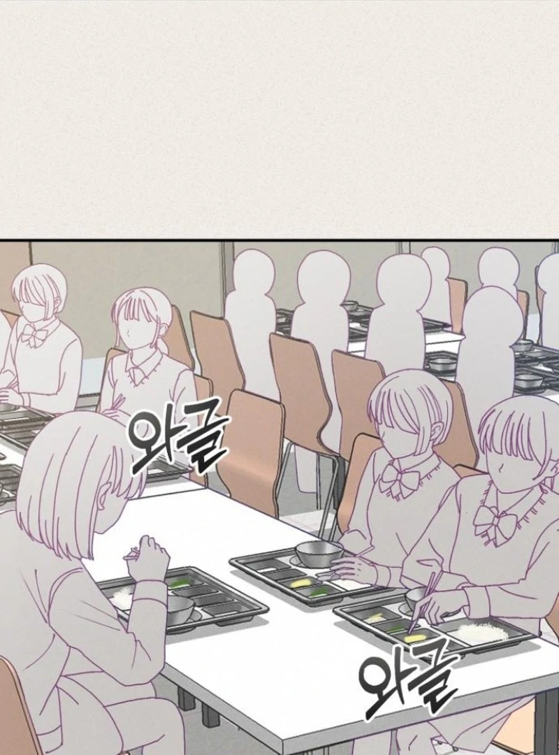 Not Just the Two of Us - Chapter 1 Page 53