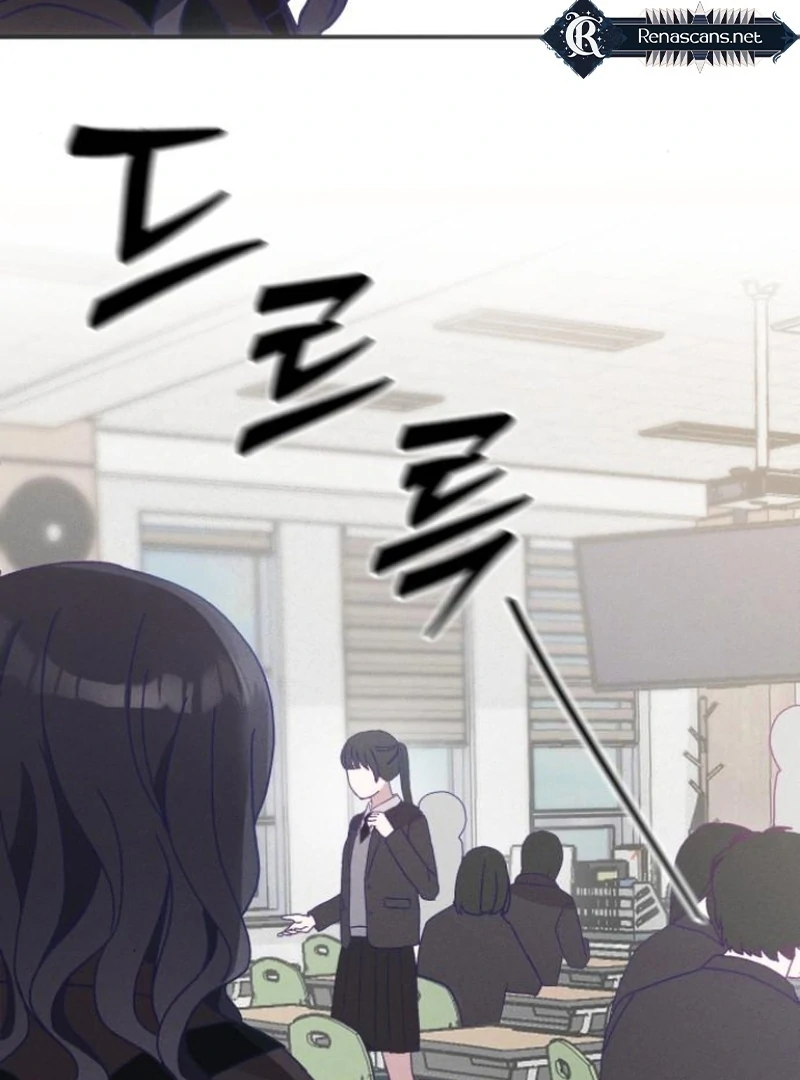 Not Just the Two of Us - Chapter 1 Page 82