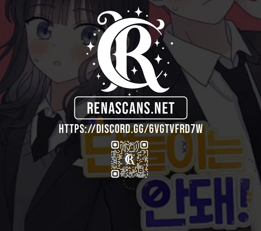 Not Just the Two of Us - Chapter 12 Page 16