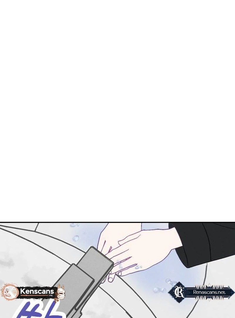 Not Just the Two of Us - Chapter 2 Page 101