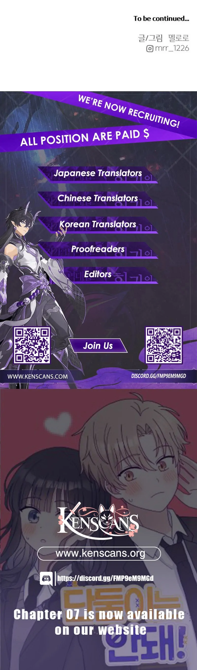 Not Just the Two of Us - Chapter 2 Page 136