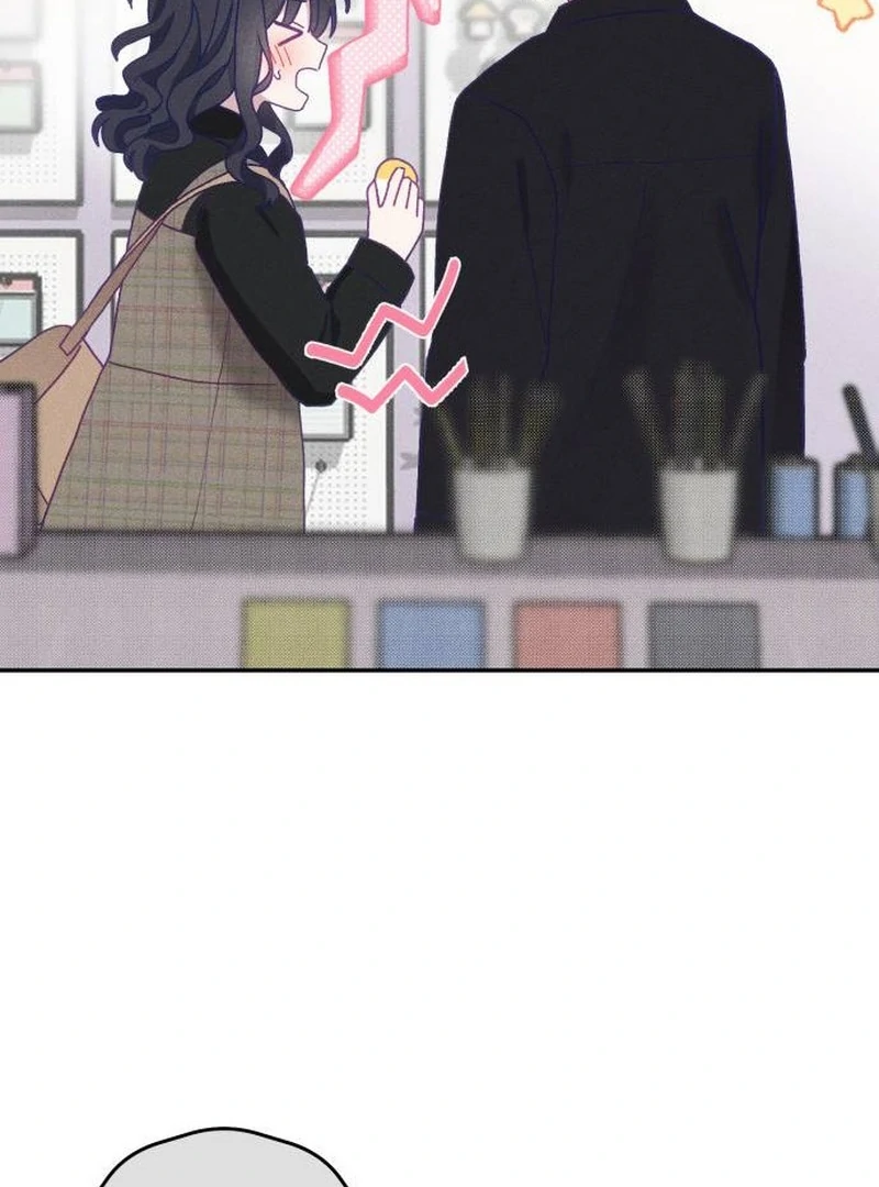 Not Just the Two of Us - Chapter 2 Page 26