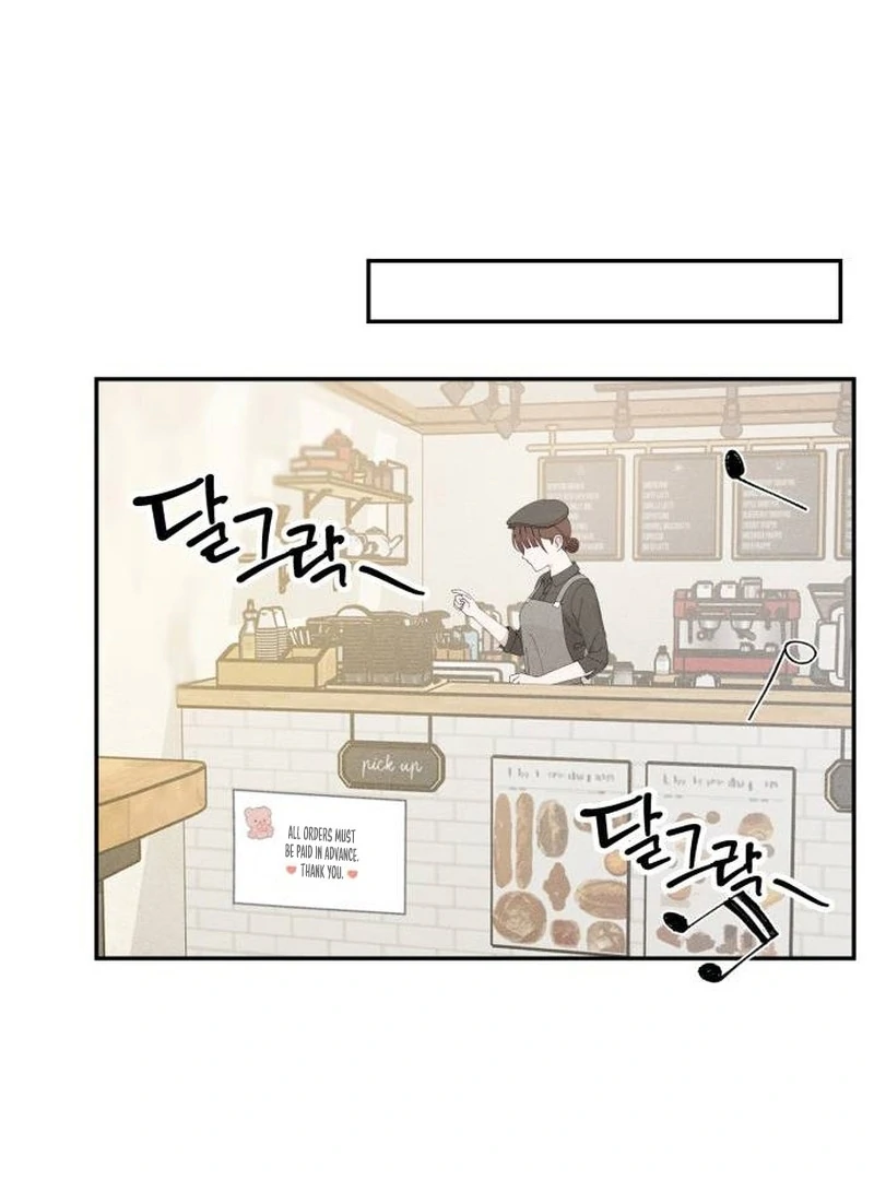 Not Just the Two of Us - Chapter 2 Page 31