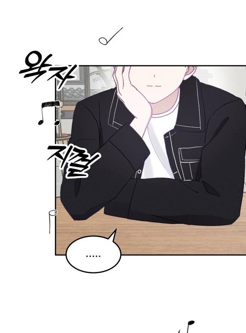 Not Just the Two of Us - Chapter 2 Page 32