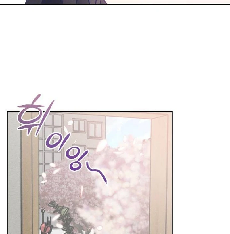 Not Just the Two of Us - Chapter 2 Page 46