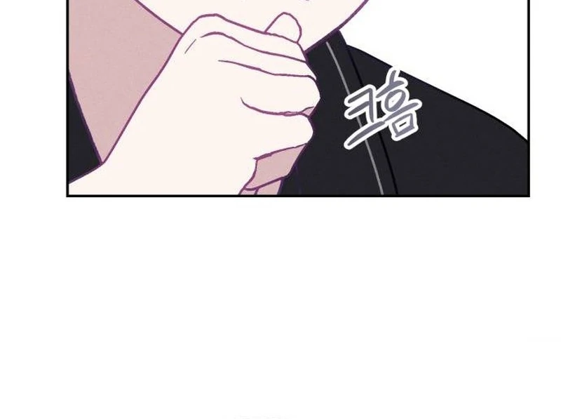 Not Just the Two of Us - Chapter 2 Page 52