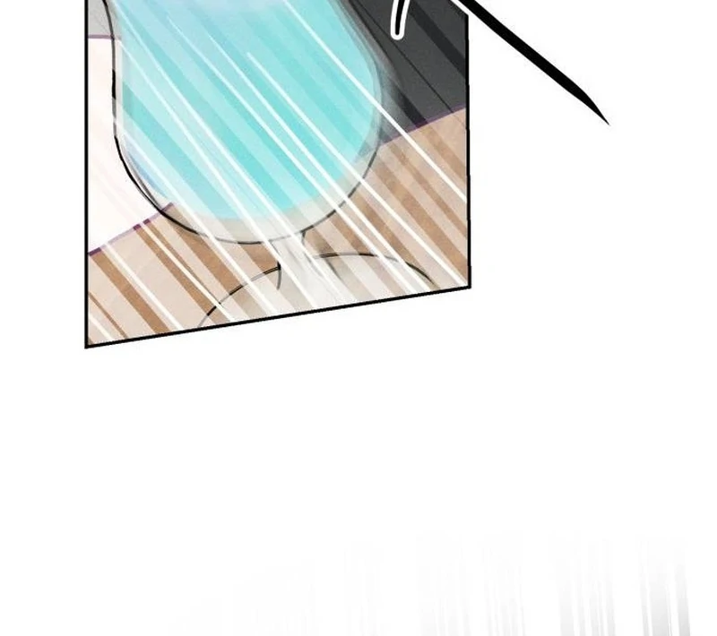 Not Just the Two of Us - Chapter 2 Page 83