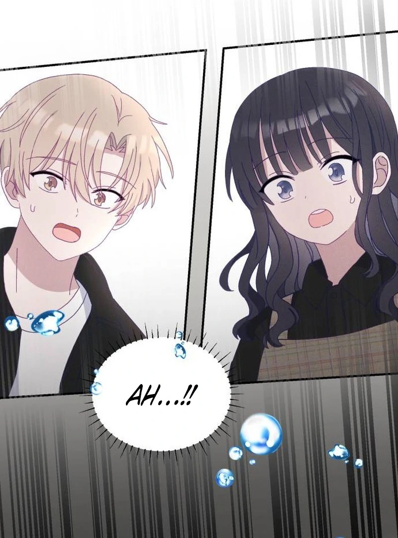 Not Just the Two of Us - Chapter 2 Page 84