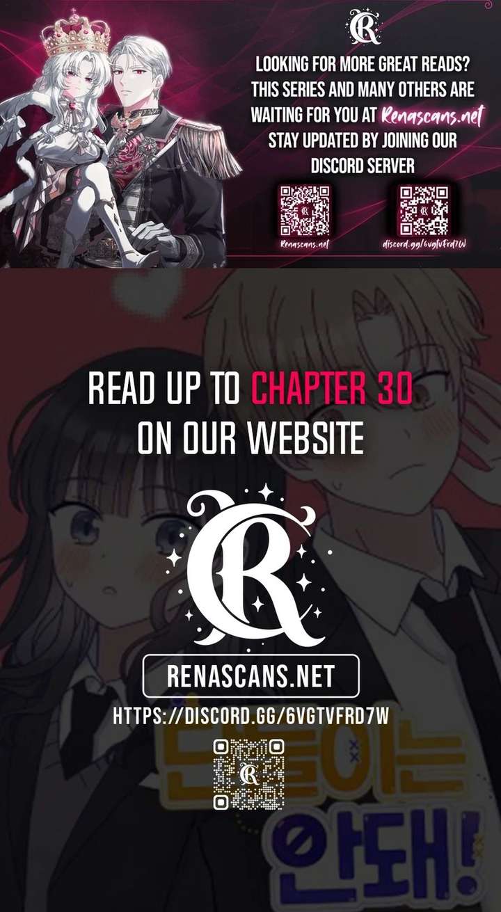 Not Just the Two of Us - Chapter 22 Page 27