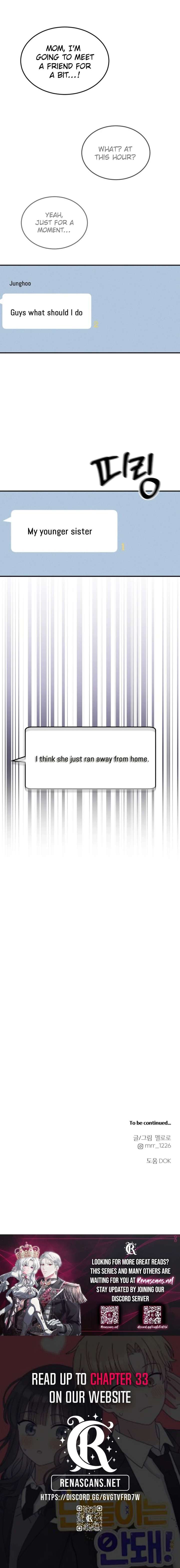 Not Just the Two of Us - Chapter 24 Page 21