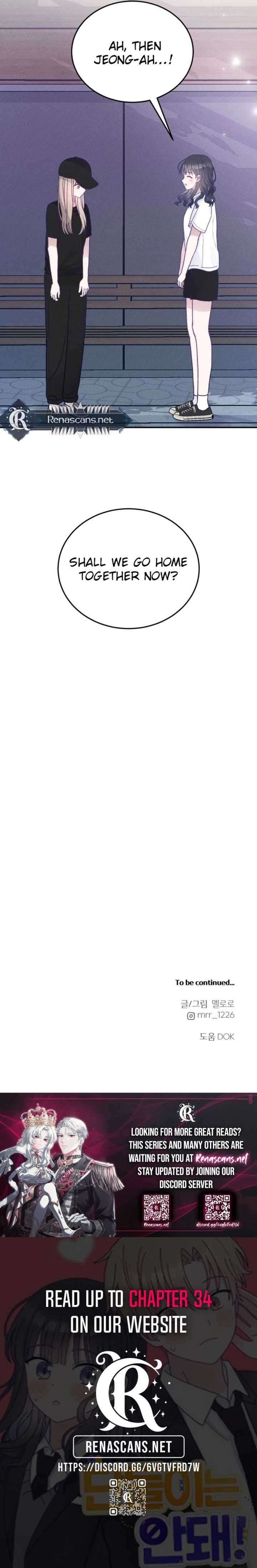 Not Just the Two of Us - Chapter 25 Page 23