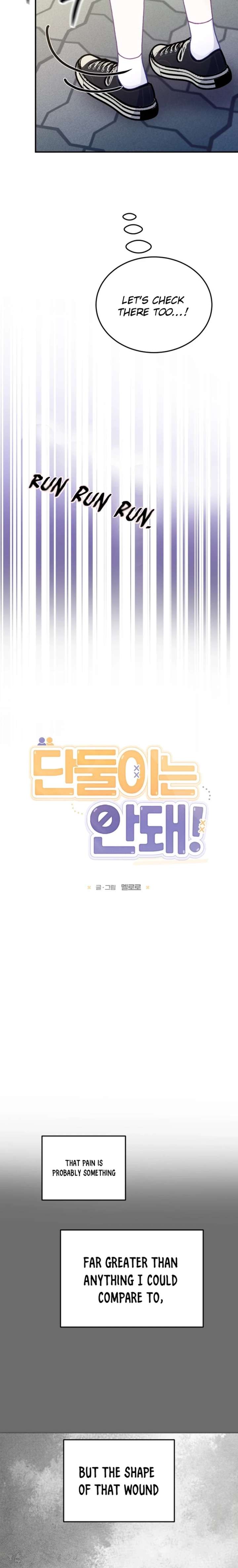 Not Just the Two of Us - Chapter 25 Page 8