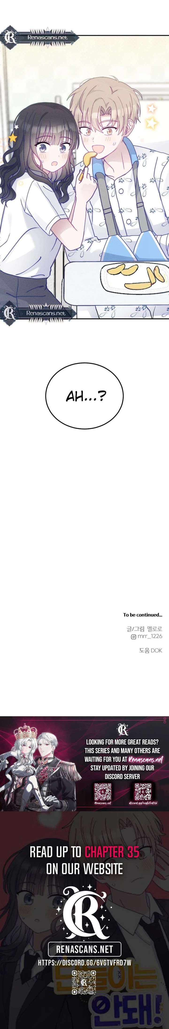 Not Just the Two of Us - Chapter 26 Page 24