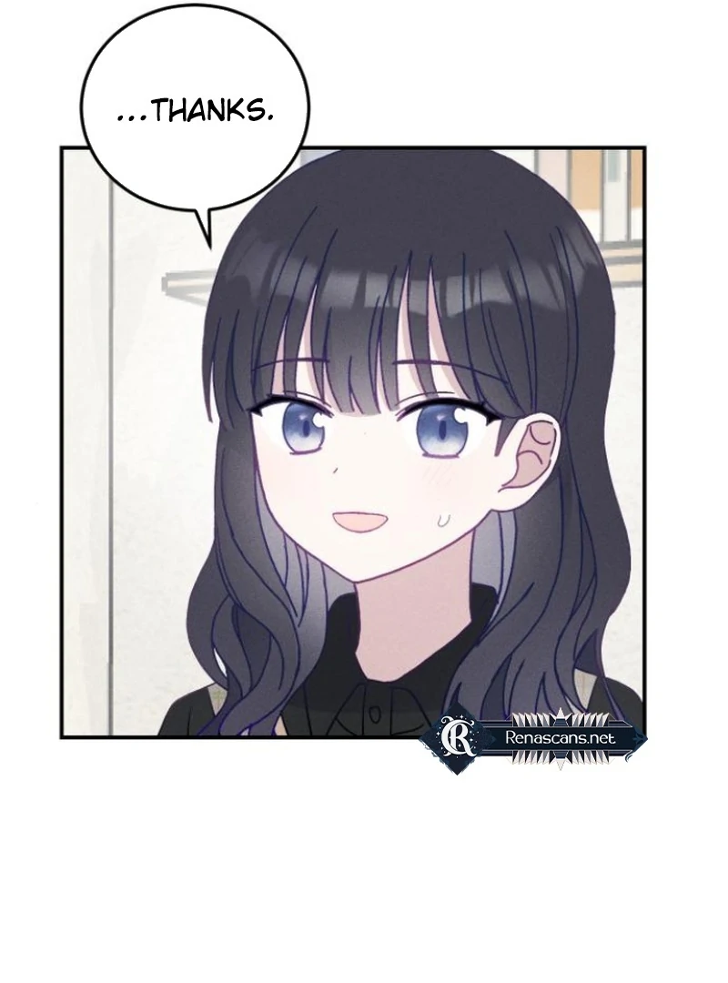 Not Just the Two of Us - Chapter 3 Page 13