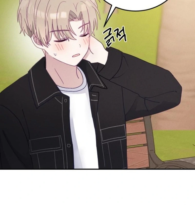 Not Just the Two of Us - Chapter 3 Page 151