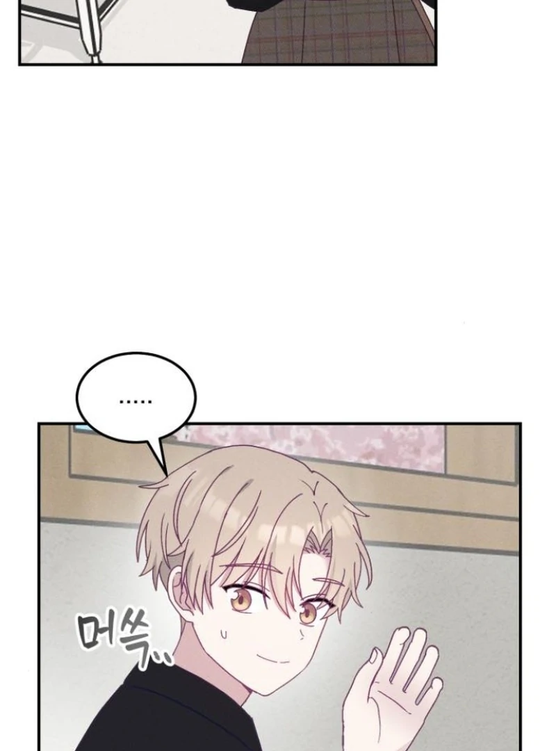 Not Just the Two of Us - Chapter 3 Page 16