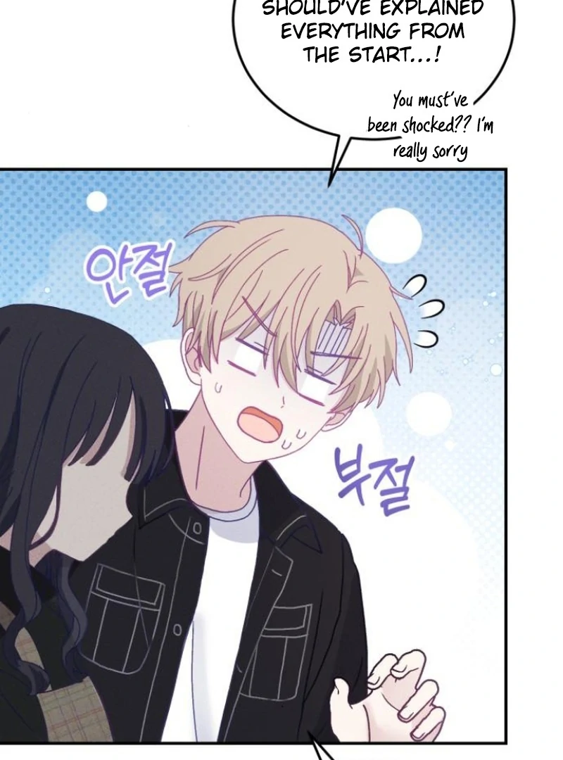 Not Just the Two of Us - Chapter 3 Page 166