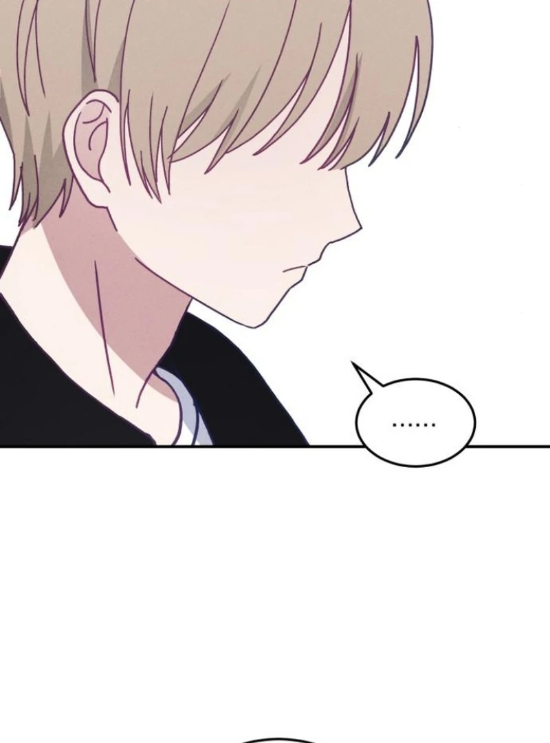 Not Just the Two of Us - Chapter 3 Page 45