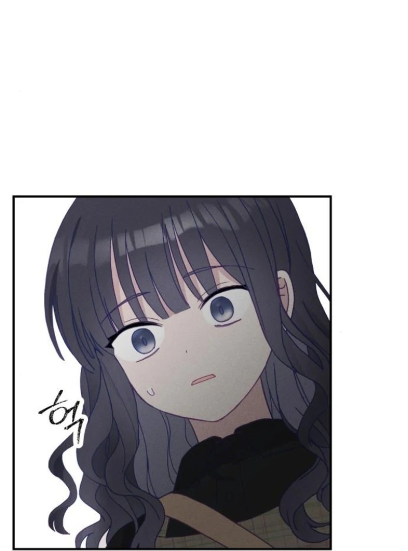 Not Just the Two of Us - Chapter 3 Page 56